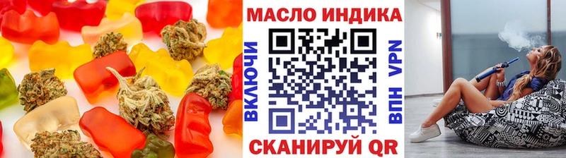 Купить где  Пойковский  Cannafood конопля 