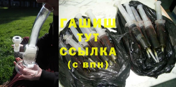 ECSTASY Медвежьегорск