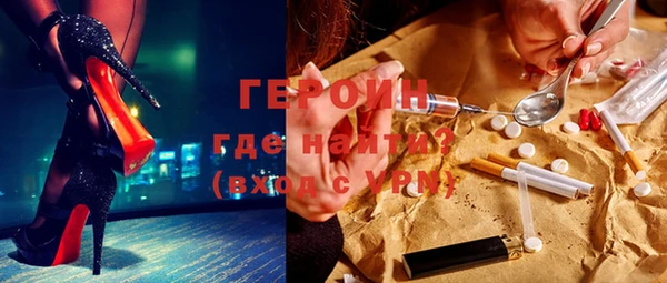 ECSTASY Медвежьегорск